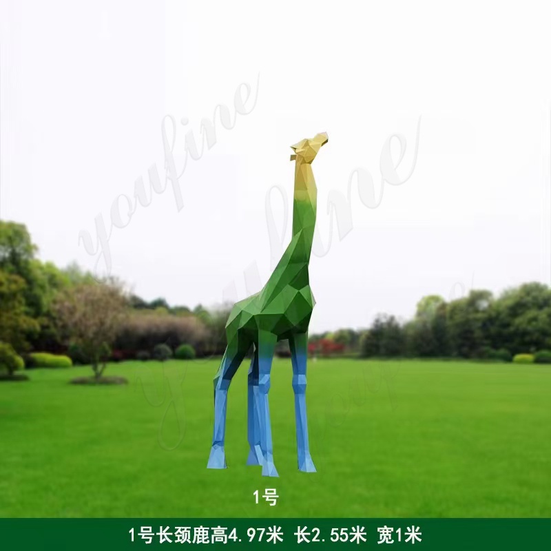 customization of outdoor giraffe statue-YouFine Sculpture.