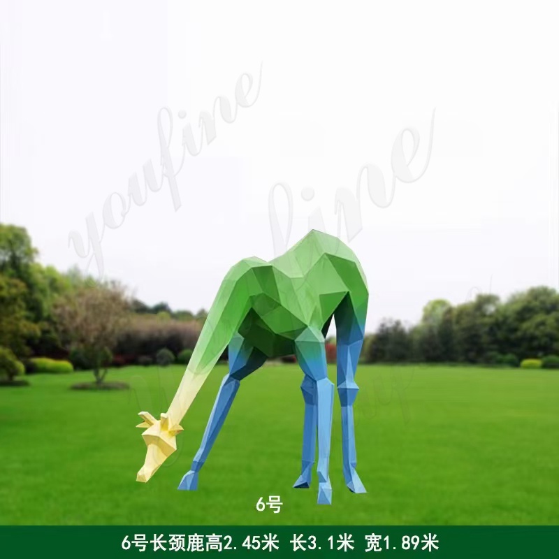 customization of outdoor giraffe statue-YouFine Sculpture